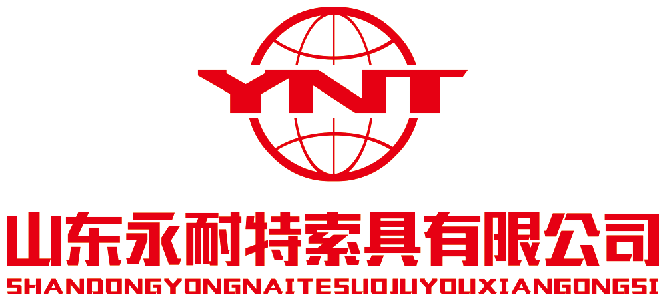 山东永耐特索具有限公司